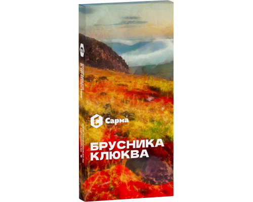 Табак для кальяна Сарма Брусника Клюква - 40 гр
