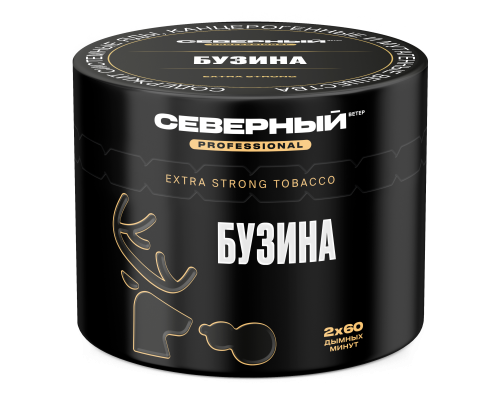Табак для кальяна Северный Professional Бузина - 40 гр