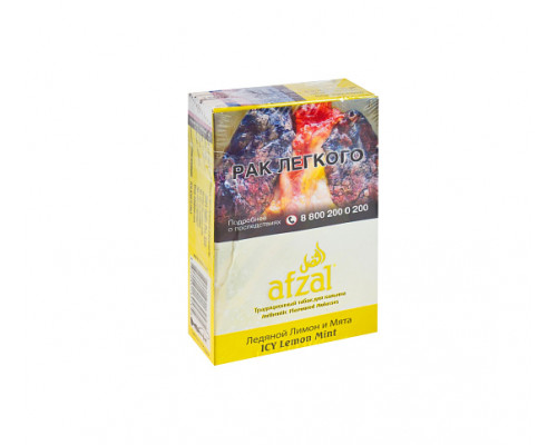 Табак AFZAL - ICY LEMON MINT - 40 ГР - Лимон Мята 