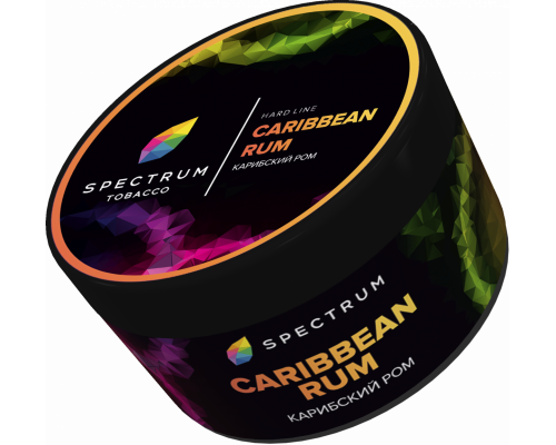 Табак для кальяна Spectrum Hard Line Caribbean Rum (Спектрум Хард Лайн - Карибский ром) - 200 гр
