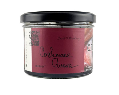 Табак для кальяна Trofimoff’s (Burley) Cashmere Guava (Трофимов - Кашмир Гуава) -125 гр