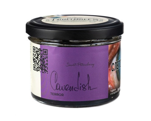 Табак для кальяна Trofimoff’s (Terror) Cavendish (Трофимов Террор - Кавендиш) - 125 гр