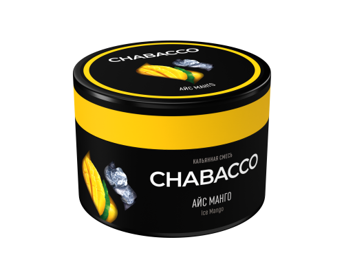 Бестабачная смесь CHABACCO ICE MANGO (ЛЕДЯНОЕ МАНГО) 40 ГР  - Манго Лёд 