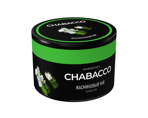 Бестабачная смесь CHABACCO JASMINE TEA (ЖАСМИНОВЫЙ ЧАЙ) 40 ГР  - Жасмин Чай 
