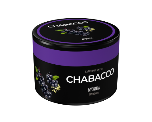 Бестабачная смесь CHABACCO ELDERBERRY (БУЗИНА) 40 ГР  - Бузина  