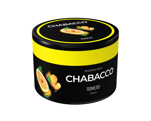Бестабачная смесь CHABACCO POMELO (ПОМЕЛО) 40 ГР - Помело  