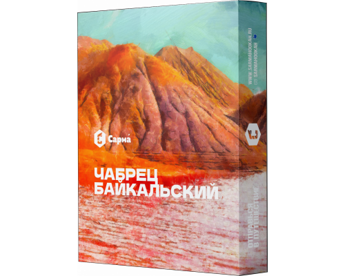 Табак для кальяна Сарма Чабрец Байкальский - 25 гр