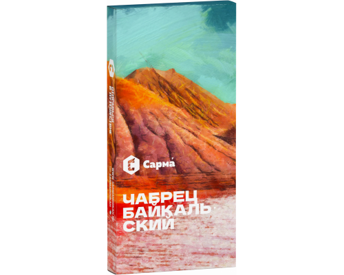 Табак для кальяна Сарма Чабрец Байкальский - 40 гр