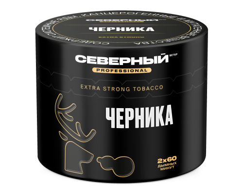 Табак для кальяна Северный Professional Черника - 40 гр