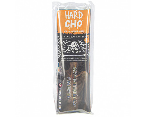 Табак для кальяна Хулиган (HARD) Cho (Апельсиновый фреш) - 200 гр