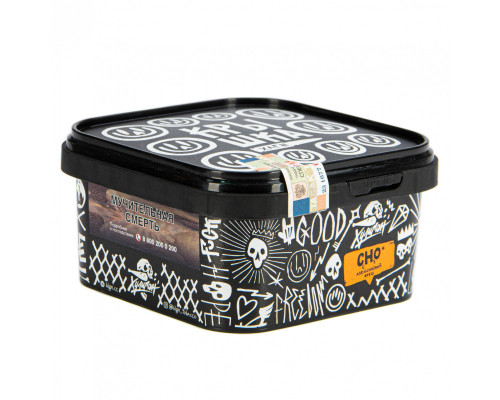 Табак для кальяна Хулиган Cho (Апельсиновый фреш) - 200 гр