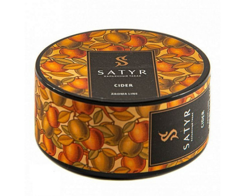 Табак для кальяна Satyr Cider (Сатир - Грушево-яблочный напиток) - 25 гр
