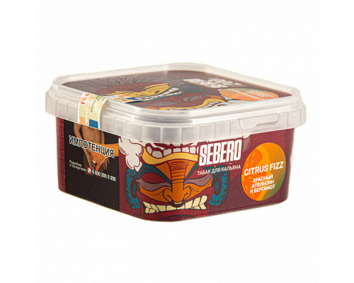 Табак для кальяна Sebero Citrus Fizz (Себеро - Цитрусовый лимонад) - 200 гр