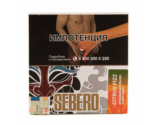 Табак для кальяна Sebero Citrus Fizz (Себеро - Цитрусовый лимонад) - 40 гр