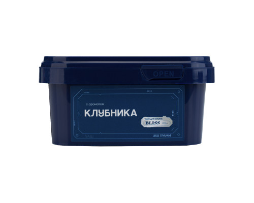 Табак для кальяна Bliss (Блисс) - Клубника - 250 гр