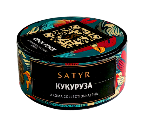 Табак для кальяна Satyr Cock Porn (Сатир - Сливочная кукуруза) - 25 гр