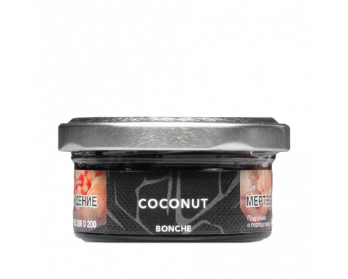 Табак для кальяна Bonche Coconut (Бонче - Кокос) - 30 гр