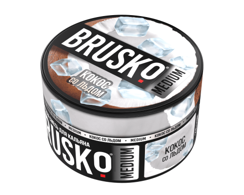 Бестабачная смесь BRUSKO - КОКОС СО ЛЬДОМ (безникотиновая) - 250 ГР - Кокос Лёд 