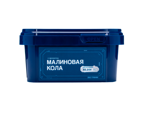 Табак для кальяна Bliss (Блисс) - Малиновая кола - 250 гр