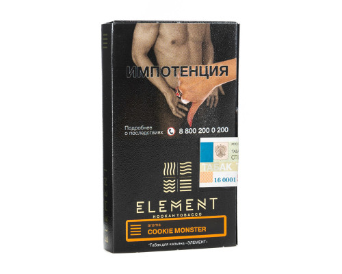 Табак для кальяна Element Земля Cookie Monster (Элемент Земля - Земляничное печенье) - 25  гр