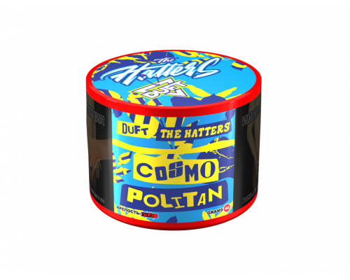 Табак для кальяна Duft The Hatters Cosmopolitan (Дафт Хэттерс - Космополитан) - 40 гр