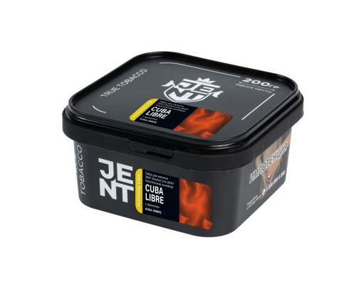Табак для кальяна Jent Alcohol Cuba Libre (Джент Алкогольная линейка - Куба Либре) - 200 гр