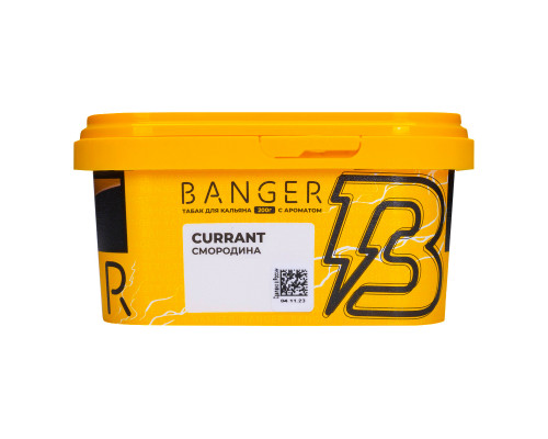 Табак для кальяна Banger Currant - Бенгер Смородина 200 гр