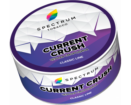 Табак для кальяна Spectrum Current Crush (Спектрум - Чёрная смородина) - 25 гр