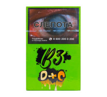 Табак для кальяна B3 D+С 50гр