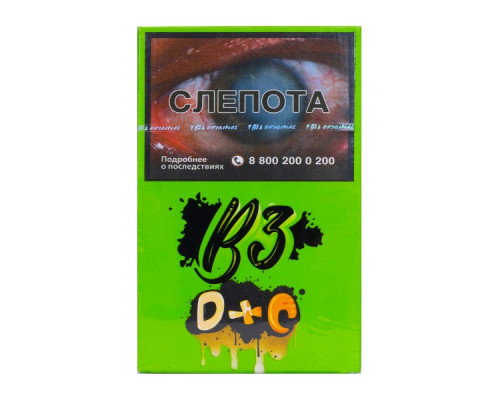 Табак для кальяна B3 D+С 50гр - Печенье с молоком  