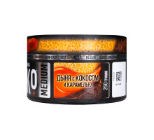 Бестабачная смесь BRUSKO - ДЫНЯ С КОКОСОМ И КАРАМЕЛЬЮ (безникотиновая) - 250 ГР