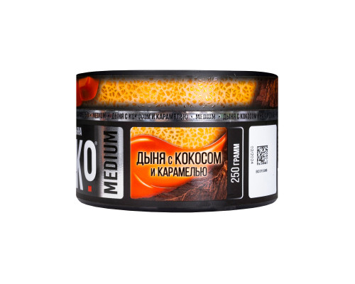 Бестабачная смесь BRUSKO - ДЫНЯ С КОКОСОМ И КАРАМЕЛЬЮ (безникотиновая) - 250 ГР - Дыня Кокос Карамель