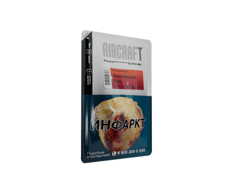 Табак для кальяна Aircraft Dominicana Rum (Аиркрафт - Доминиканский ром) - 200 гр