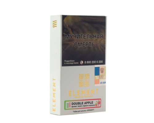 Табак для кальяна Element Воздух Double Apple (Элемент Воздух - Двойное Яблоко) - 25 гр