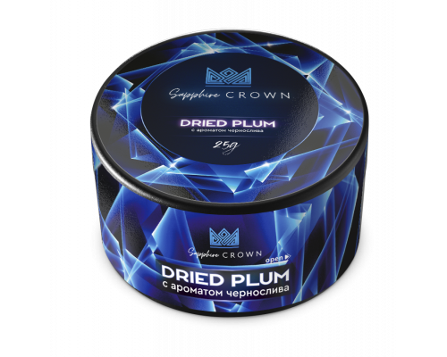 Табак для кальяна Sapphire Crown Dried Plum (Сапфир Краун - Чернослив) - 25 гр