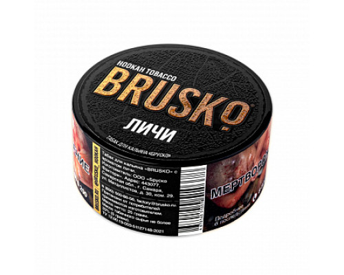 Табак для кальяна Brusko Личи (Бруско - Личи) - 25 гр