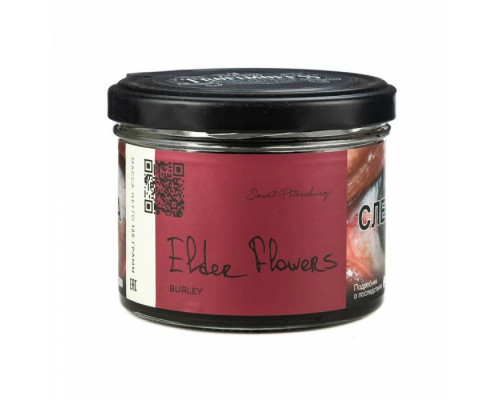Табак для кальяна Trofimoff’s (Burley) Elder Flowers (Трофимов - Цветы бузины) -125 гр