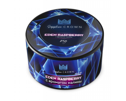 Табак для кальяна Sapphire Crown Eden Raspberry (Сапфир Краун - Эдемская Малина) - 25 гр