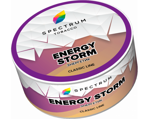 Табак для кальяна Spectrum Energy Storm (Спектрум - Энергетик) - 25 гр