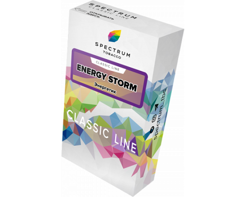 Табак для кальяна Spectrum Energy Storm (Спектрум - Энергетик) - 40 гр