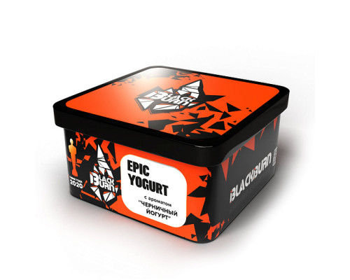 Табак для кальяна BlackBurn Epic Yogurt (БлэкБерн - Черничный Йогурт) - 200 гр
