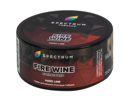 Табак для кальяна Spectrum Hard Line Fire Wine (Спектрум Хард Лайн - Пряное вино) - 25 гр