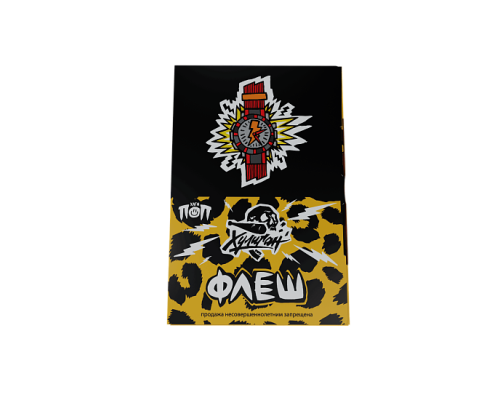 Табак для кальяна Хулиган (POP) ФЛЕШ (Медовая малина) - 25 гр