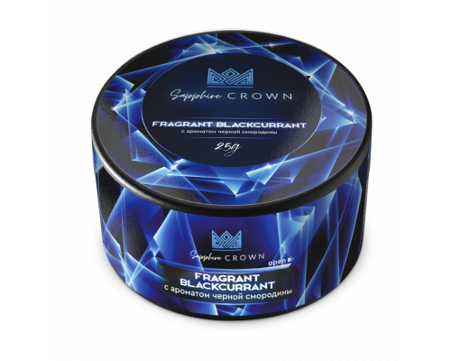 Табак для кальяна Sapphire Crown Fragrant Blackcurrant (Сапфир Краун - Ароматная Черная Смородина) - 25 гр