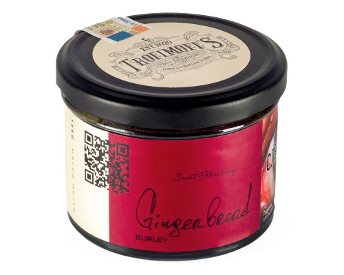 Табак для кальяна Trofimoff’s (Burley) Gingerbread (Трофимов - Имбирный пряник) -125 гр