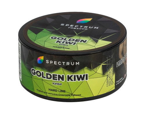 Табак для кальяна Spectrum Hard Line Golden Kiwi (Спектрум Хард Лайн - Киви) - 25 гр