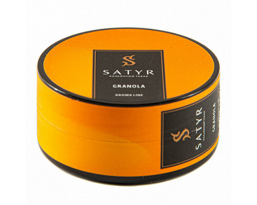 Табак для кальяна Satyr Granola (Сатир - Завтрак) - 25 гр