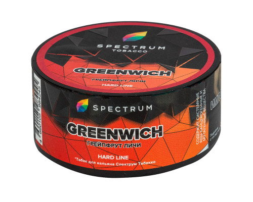 Табак для кальяна Spectrum Hard Line Greenwich (Спектрум Хард Лайн - Грейпфрут с личи) - 25 гр