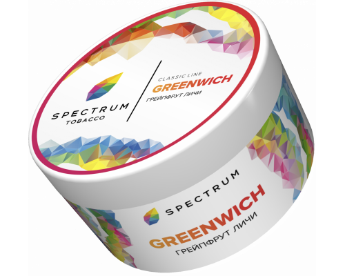 Табак для кальяна Spectrum Greenwich (Спектрум - Грейпфрут с личи) - 200 гр