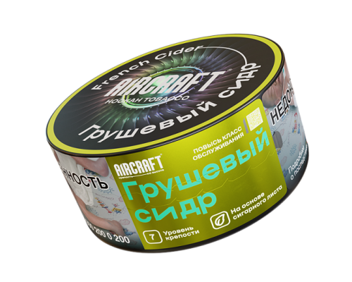 Табак для кальяна Aircraft French Cider (Аиркрафт - Французский сидр) - 25 гр